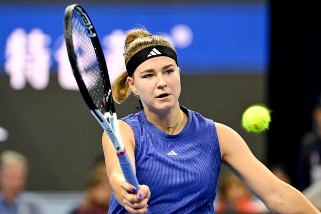 卡露蓮娜 · 梅高娃 (捷克)